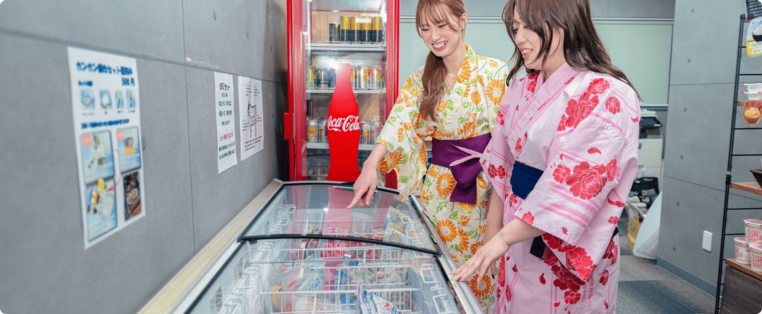 レンタルショップ-RENTAL SHOP