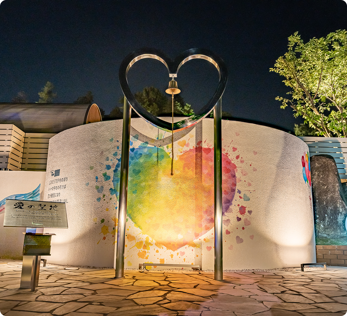 Love Mecca-愛の聖地