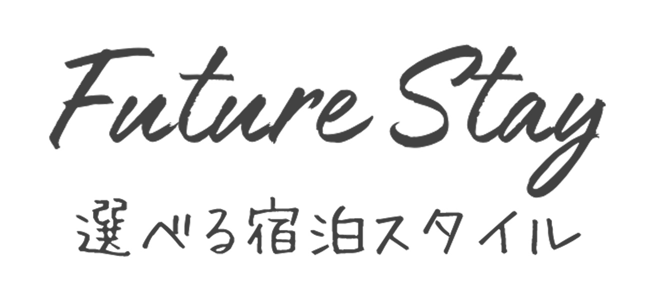 Future Dining 地元食材のグランピングBBQ