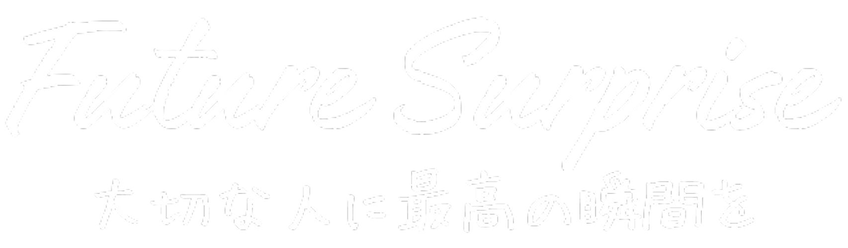 Special Plan 施設まるごと貸切